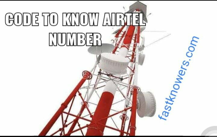 How To Know Airtel Telephone Number (New USSD Code To Know Airtel Number)