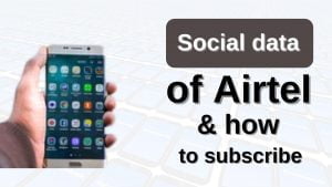 Read more about the article Social data bundle for Airtel & how to subscribe