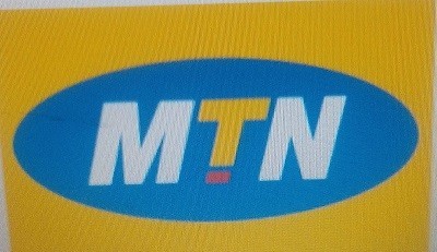 MTN awuf data plans and USSD code