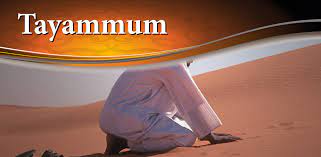 How to perform Tayammum Ghusl and wudu right from dua to everything
