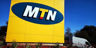 Top cheapest MTN data plans for 2022 and how to subscribe