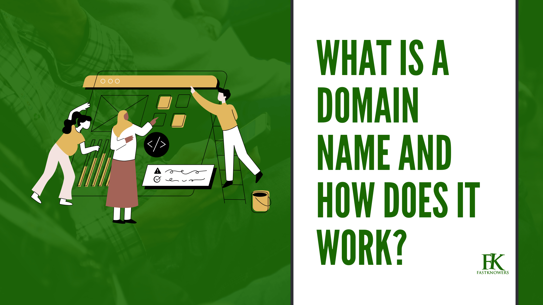 Read more about the article What is a domain name and how it works (step-by-step)