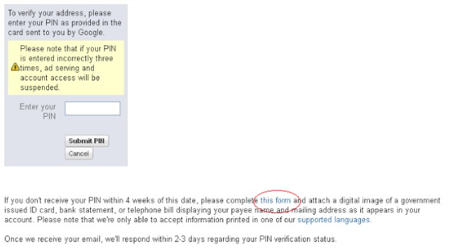 AdSense account PIN verification
